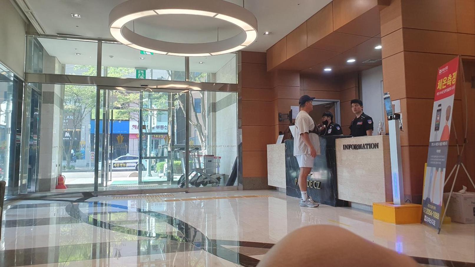 Haeundai Beach 1 Cho Apartamento Busan Exterior foto